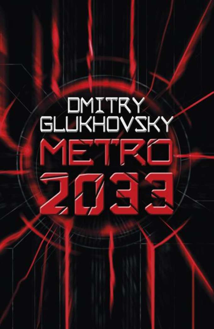 Metro 2033 kapağı
