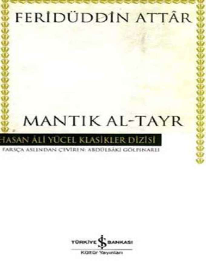 Mantık Al-Tayr kapağı