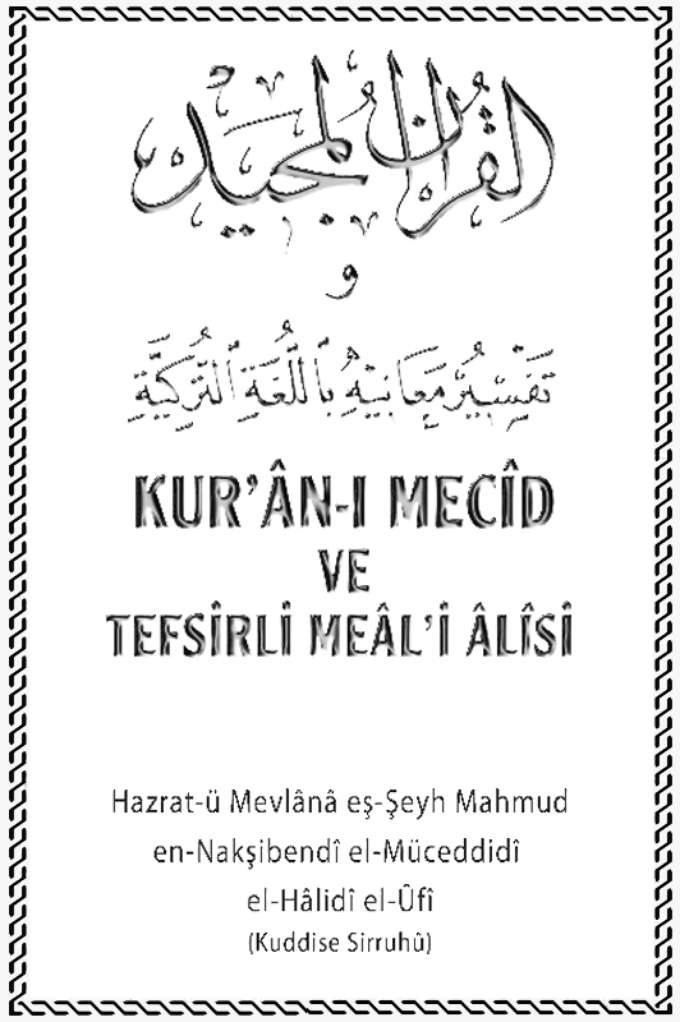 Kur'an-ı Mecid ve Tefsitli Meal'i Alisi kapağı